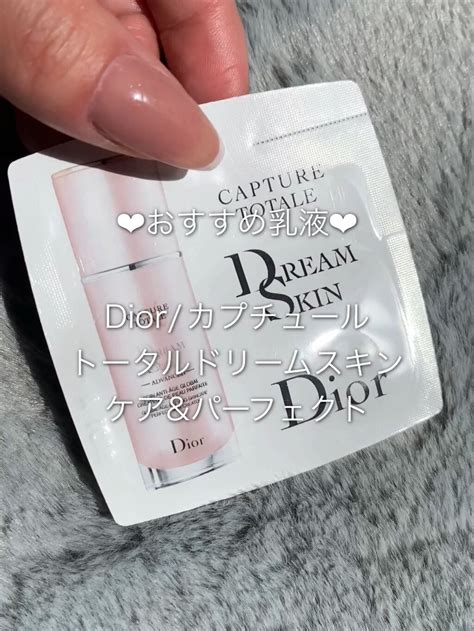 【試してみた】Dior カプチュール トータル ドリームスキン ケ 